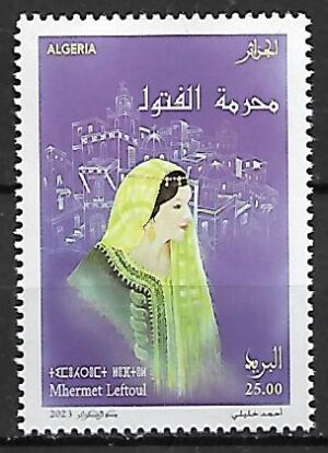 SŁAWNE KOBIETY  ALGERIA **2023 R