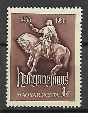 ROCZNICA WĘGRY MI.1470**