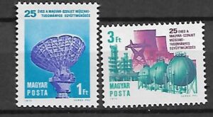 PRZEMYSŁ WĘGRY MI.2978-2979**