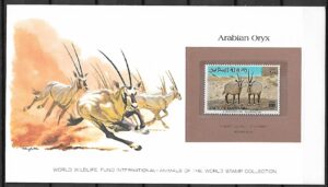 ORYKS ARABSKI BAHRAIN KOLEKCJA ZWIERZĄT ŚWIATA NA KARCIE