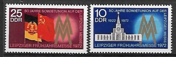 ROCZNICA DDR MI.1743-1744**