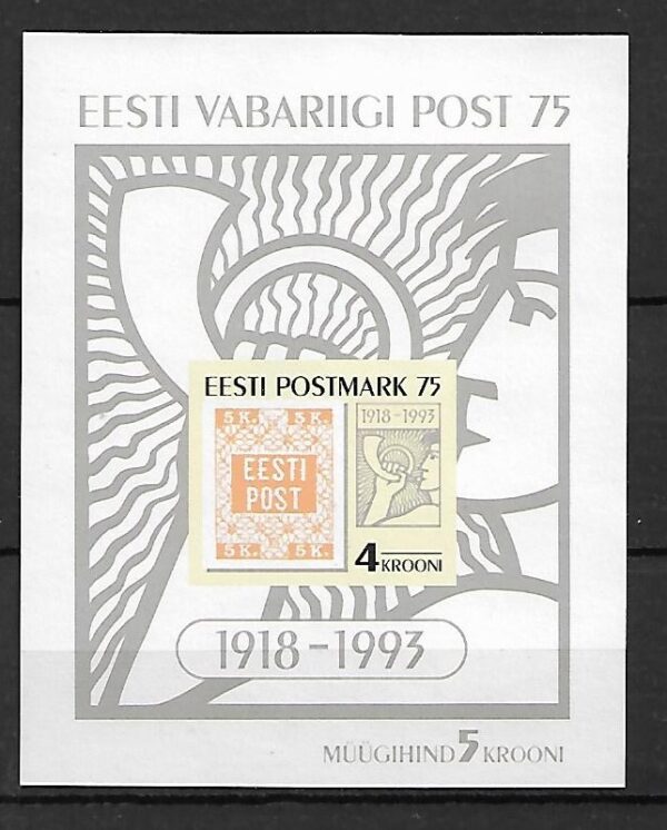 DZIEŃ ZNACZKA ESTONIA MI.BL.5**