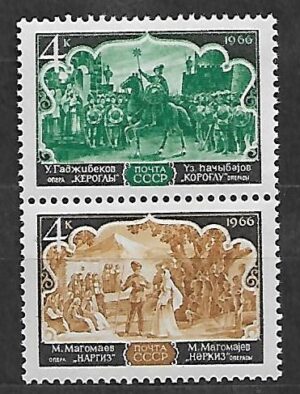 OPERA ZSRR MI.3277-3278**