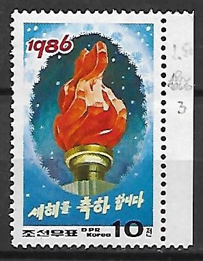 NOWY ROK KOREA MI.2712**