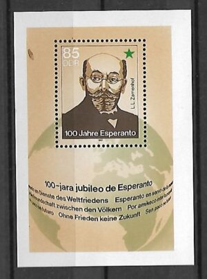 SŁAWNI LUDZIE DDR MI.BL.87**