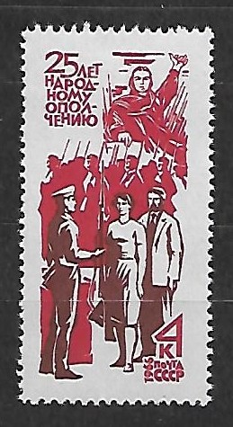 WOJSKO ZSRR MI.3292**