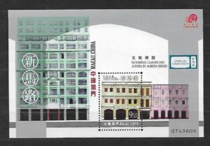 ARCHITEKTURA MAKAO MI.BL.76**