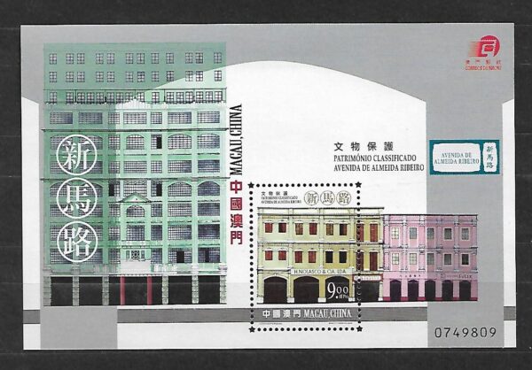 ARCHITEKTURA MAKAO MI.BL.76**