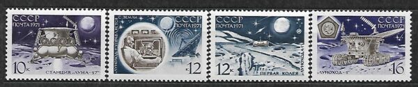 LOT W KOSMOS ZSRR MI.3857-3860**