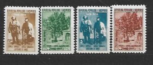 ROCZNICA ALBANIA MI.564-567**