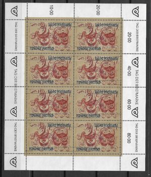 MARYNISTYKA AUSTRIA MI.ARK.2032**