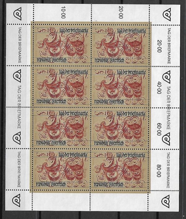 MARYNISTYKA AUSTRIA MI.ARK.2032**