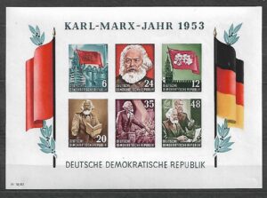 KARL MARX DDR MI.BL.8B**