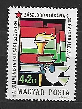 ROCZNICA WĘGRY MI.3885**