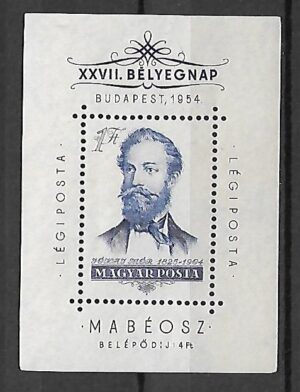 SŁAWNI LUDZIE WĘGRY MI.BL.24**