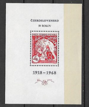 ROCZNICA CZECHOSŁOWACJA MI.BL.30**