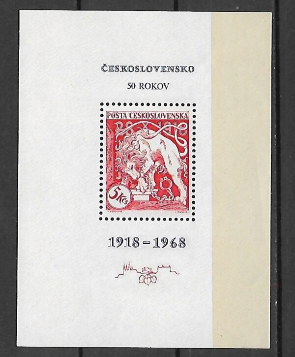 ROCZNICA CZECHOSŁOWACJA MI.BL.30**