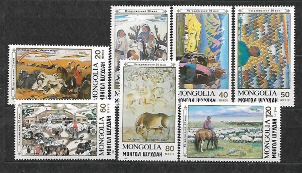 MALARSTWO MONGOLIA MI.2079-2085**