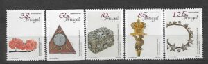 SZTUKA PORTUGALIA MI.1902-1906**