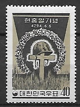 ROCZNICA KOREA MI.326**