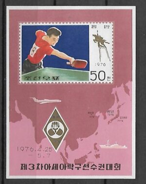 PING PONG KOREA MI.BL.23**