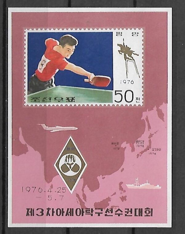PING PONG KOREA MI.BL.23**