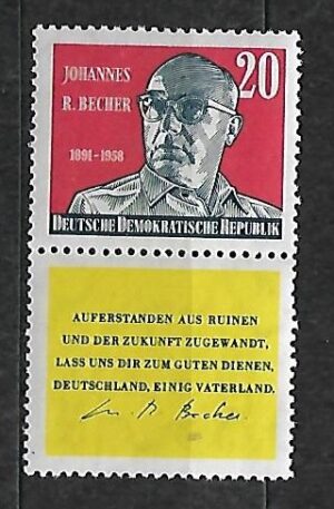 SŁAWNI LUDZIE DDR MI.732**ZP