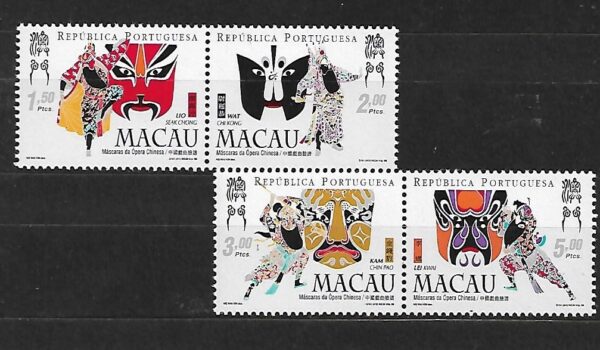 FESTIWAL MAKAO MI.977-980**