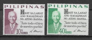 SŁAWNI LUDZIE FILIPINY MI.923-924**