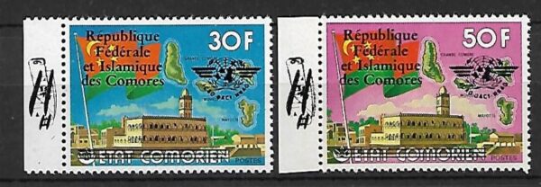 OLIMPIADA SPORTOWA KOMORY MI.448-449**