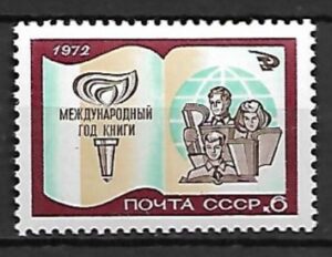 ROCZNICA ZSRR MI.4002**