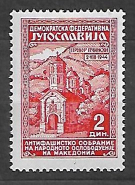 ARCHITEKTURA JUGOSŁAWIA MI.458**