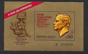 JURIJ GAGARIN ZSRR MI.BL.150**