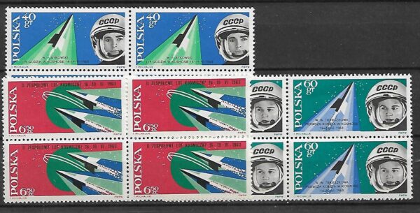 FI.1267-1269**4-BLOK