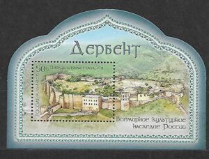 ARCHITEKTURA ROSJA MI.BL.152**
