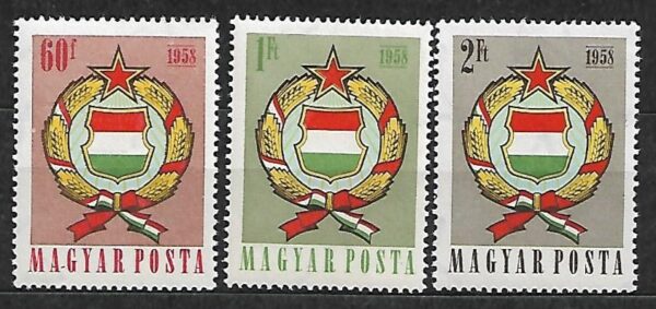 HERBY WĘGRY MI.1528-1530A**