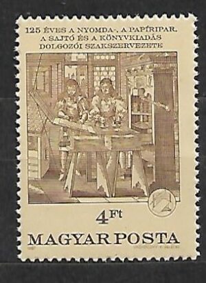 ROCZNICA WĘGRY MI.3906**