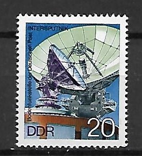 KOSMOS DDR MI.2122**