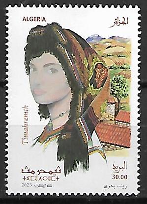 SŁAWNI LUDZIE ALGERIA **2023 R