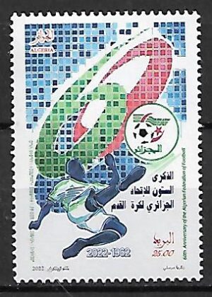 PIŁKA NOŻNA ALGERIA **2023 R