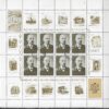 LENIN ZSRR MI.BL.3749-3758 KOMPLET KASOWANY - obrazek 9