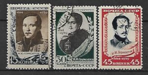 ZSRR MI.726-728 KASOWANY