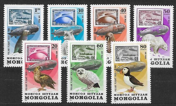 LOT POLARNY MONGOLIA MI.1413-1419**