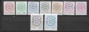 HERBY ESTONIA MI.165-173**