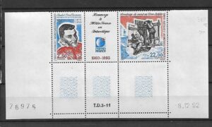 ROCZNICA TAAF MI.311-312**