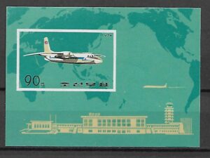 LOTNICTWO KOREA MI.BL.12**
