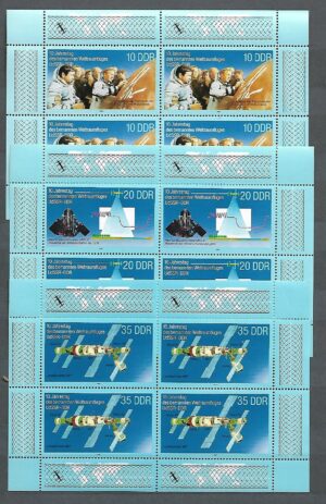 LOT W KOSMOS DDR MI.ARK.3190-3192**