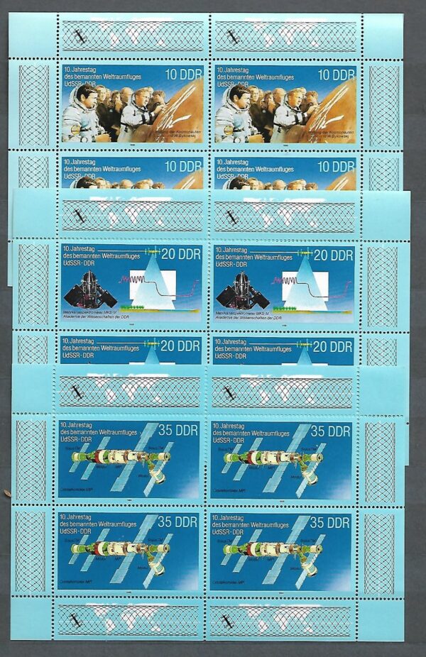 LOT W KOSMOS DDR MI.ARK.3190-3192**