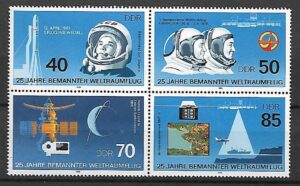 LOT W KOSMOS DDR MI.3005-3008**