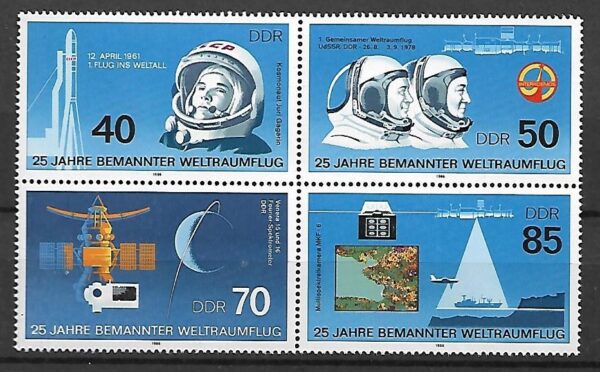 LOT W KOSMOS DDR MI.3005-3008**